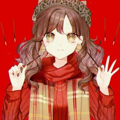 花环夫人